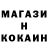 КЕТАМИН VHQ misha pasevich