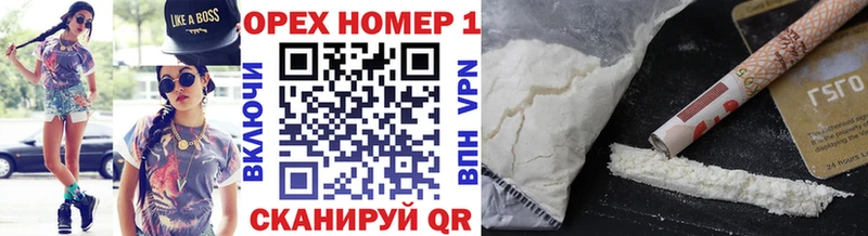 COCAIN Columbia  Пойковский 