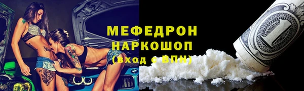 гидропоника Остров