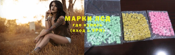 гашиш Абинск