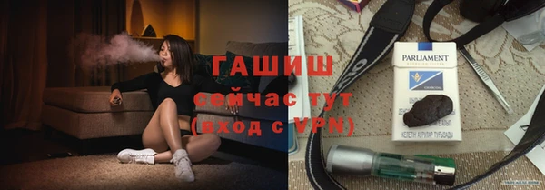 гидропоника Остров