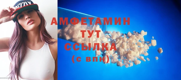гидропоника Остров
