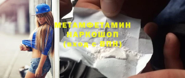 a pvp Абдулино