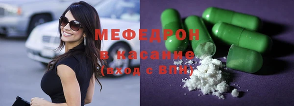 гашиш Абинск