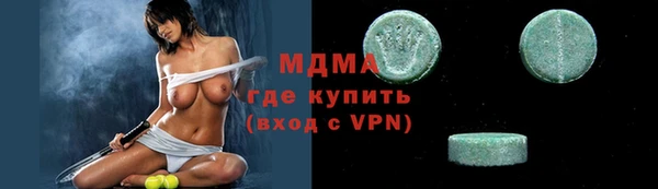 a pvp Абдулино