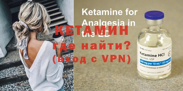 гашиш Абинск