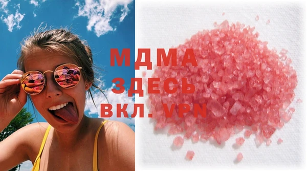 a pvp Абдулино