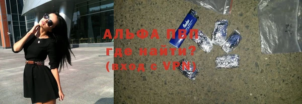 a pvp Абдулино