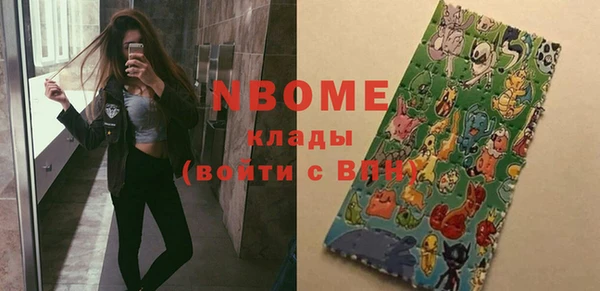 гашиш Абинск