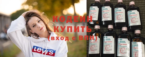 a pvp Абдулино