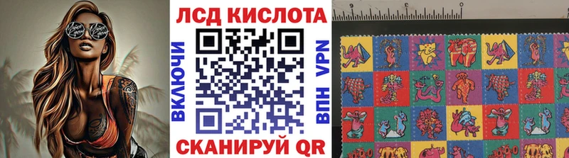 blacksprut ТОР  сколько стоит  Пойковский  Марки N-bome 1500мкг 
